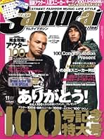 ［中古］※付録欠品　Samurai magazine サムライマガジン VS井上三太 (INFOREST MOOK)　管理番号：20241023-1 imgrc0097962040.jpg
